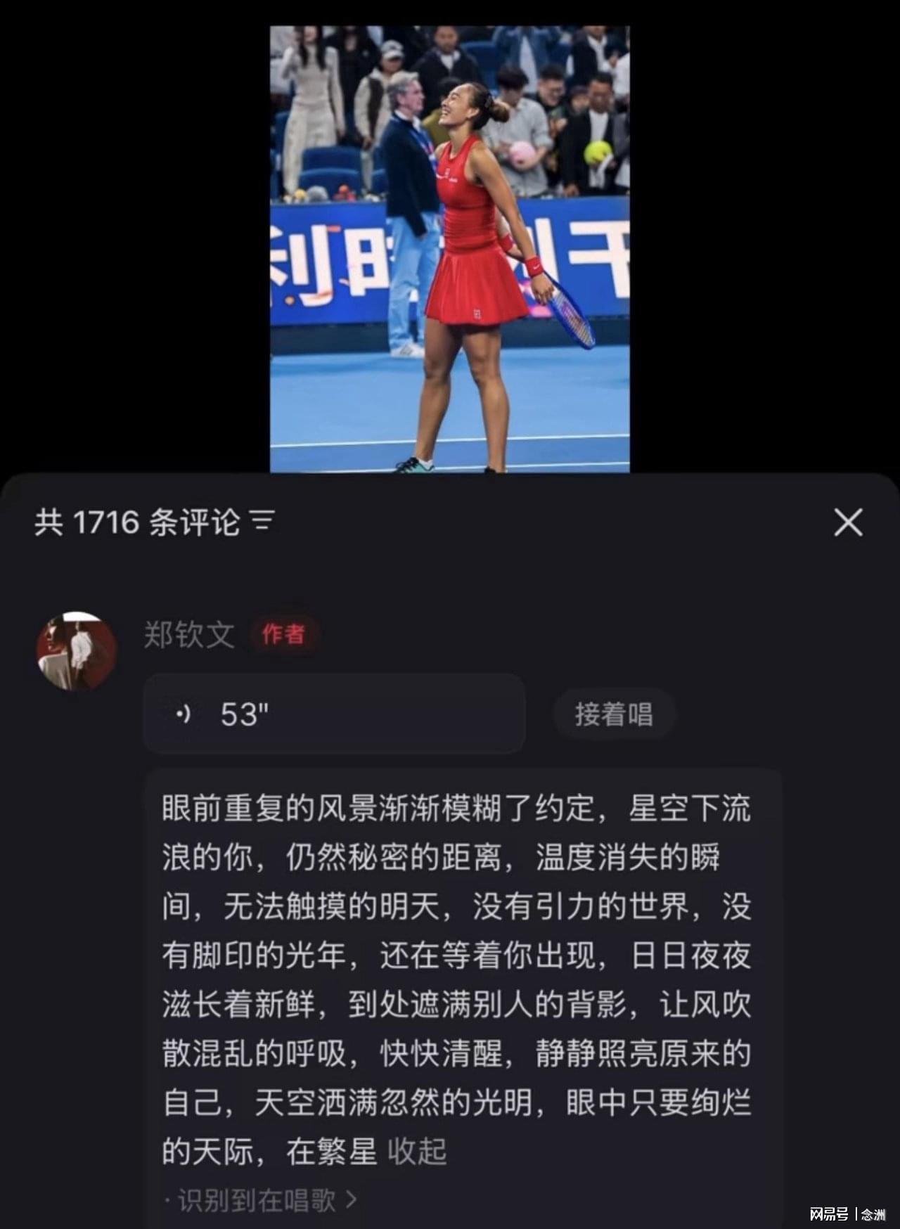 了解WilliamHill官网