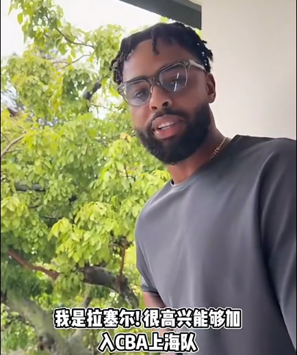 WilliamHill中文官方网站介绍图片