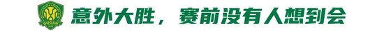WilliamHill中文官方网站详情图