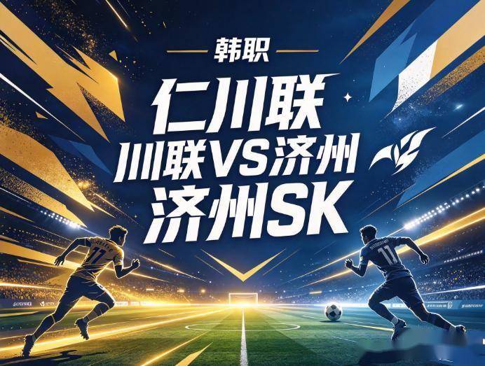 william威廉中文官网图片展示