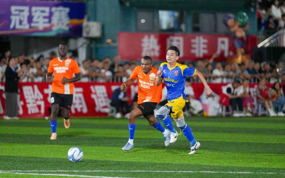 WilliamHill中文官方网站展示图片