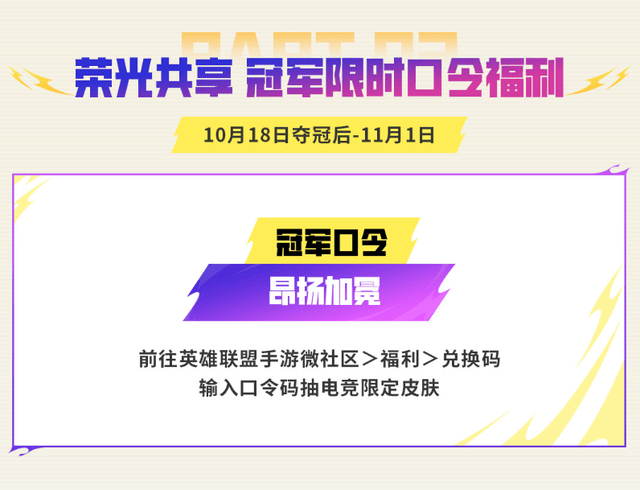 WilliamHill官网详情图