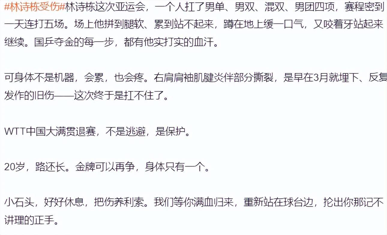 WilliamHill中文官方网站相关图片