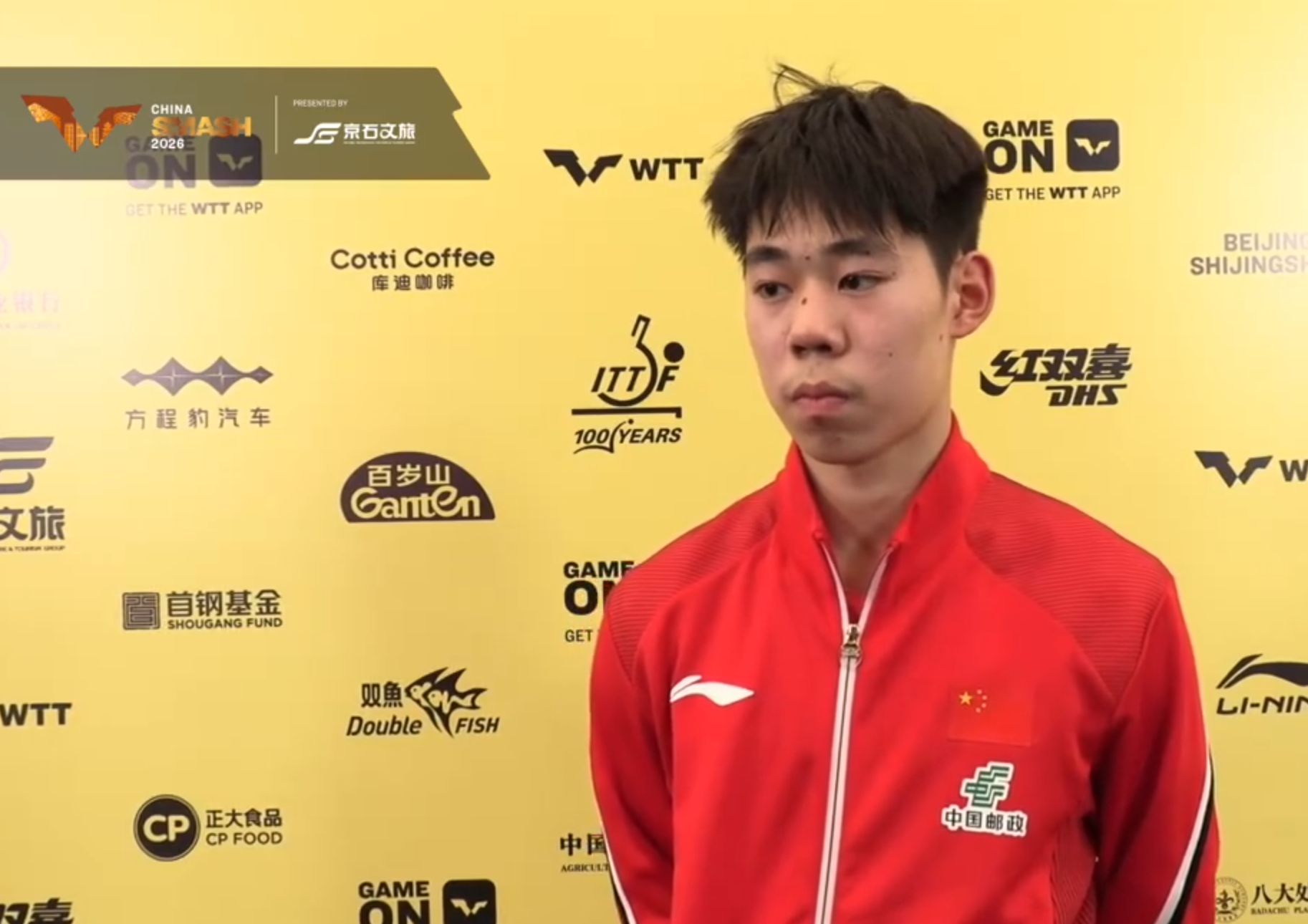 了解WilliamHill官网