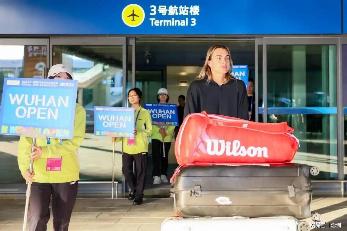 专业william威廉中文官网服务