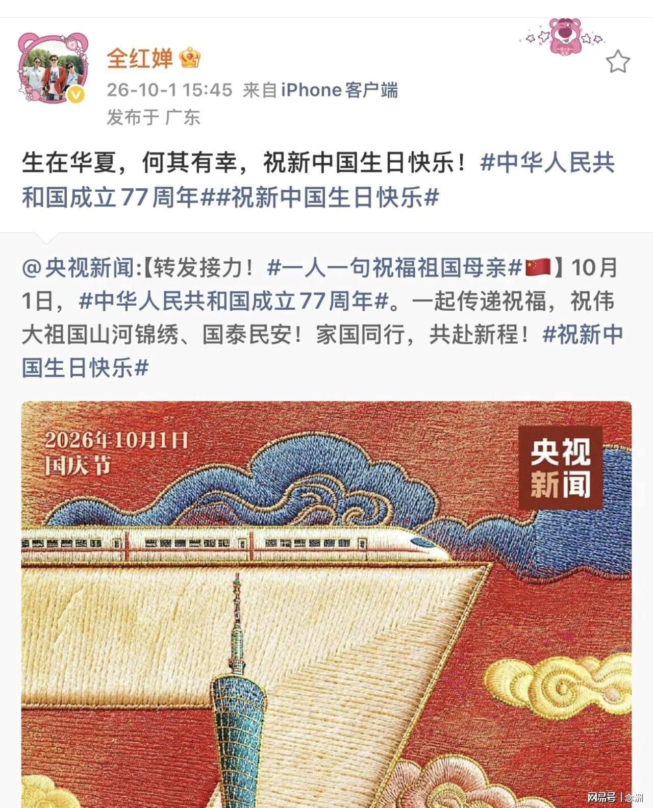 WilliamHill中文官方网站相关图片