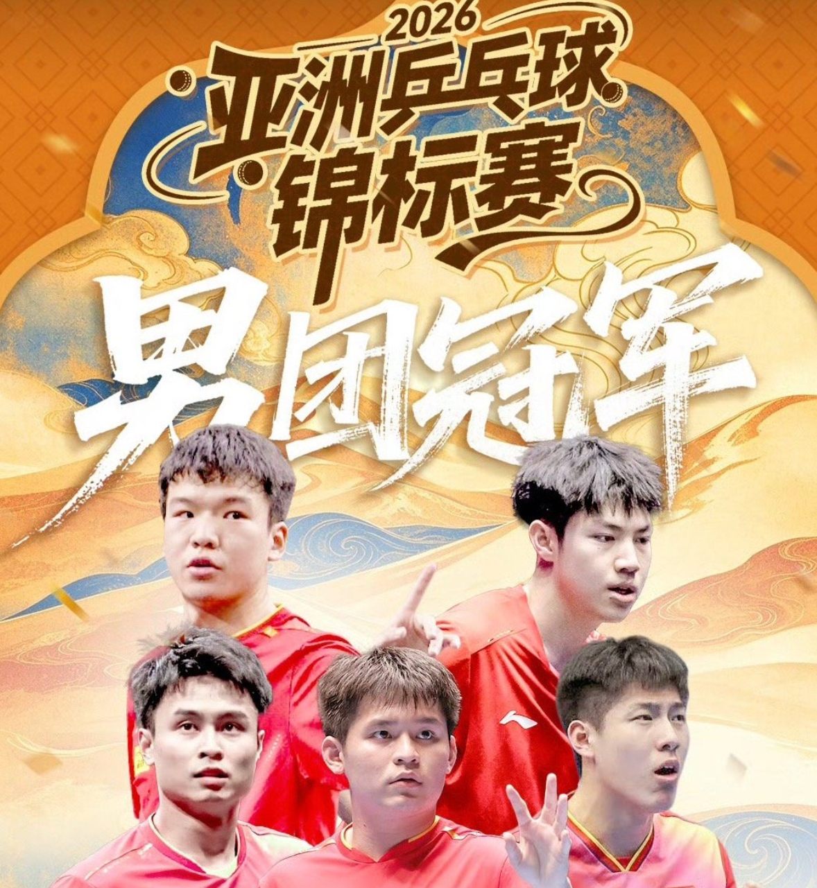 william威廉中文官网产品图片