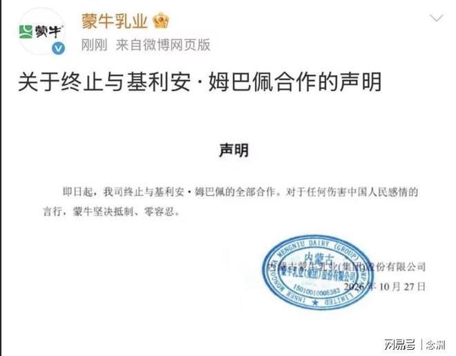 william威廉中文官网图片展示
