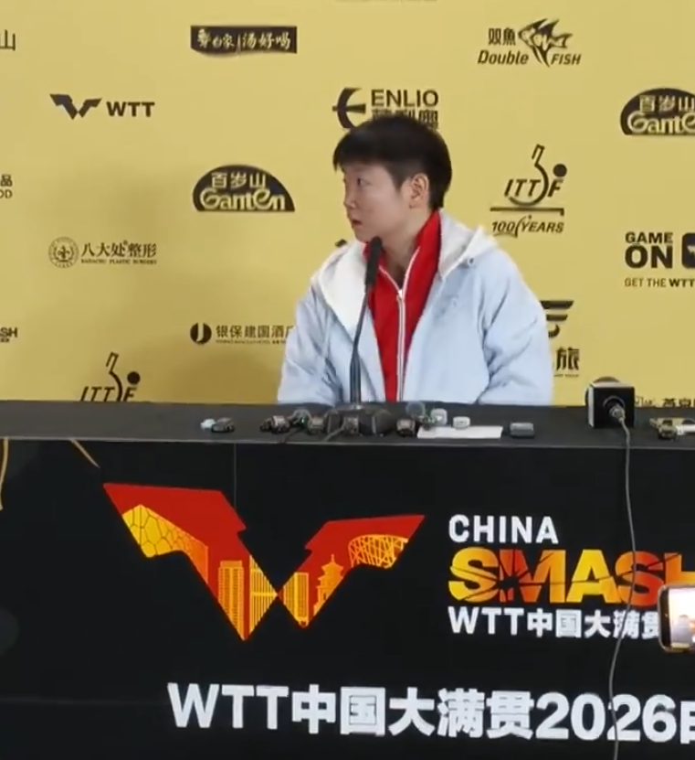 WilliamHill中文官方网站详情图
