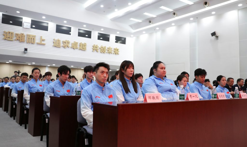 WilliamHill官网相关图片