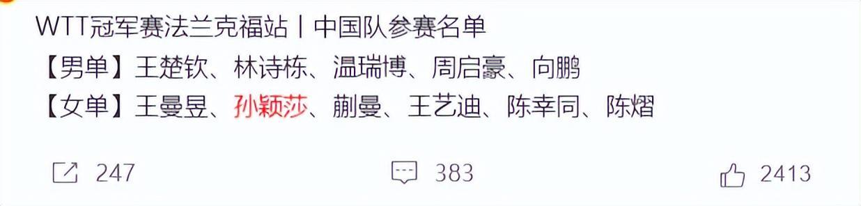 william威廉中文官网展示图片