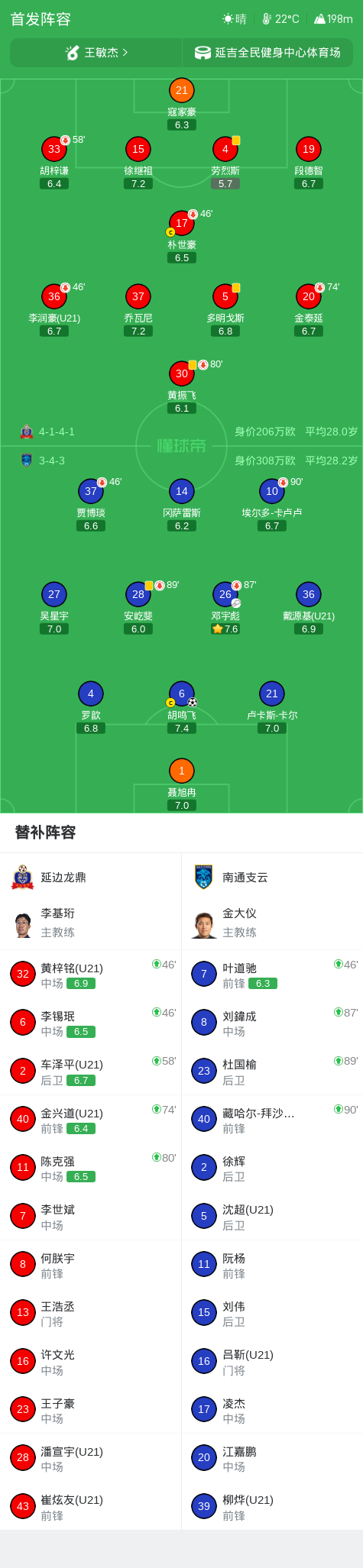 专业william威廉中文官网服务