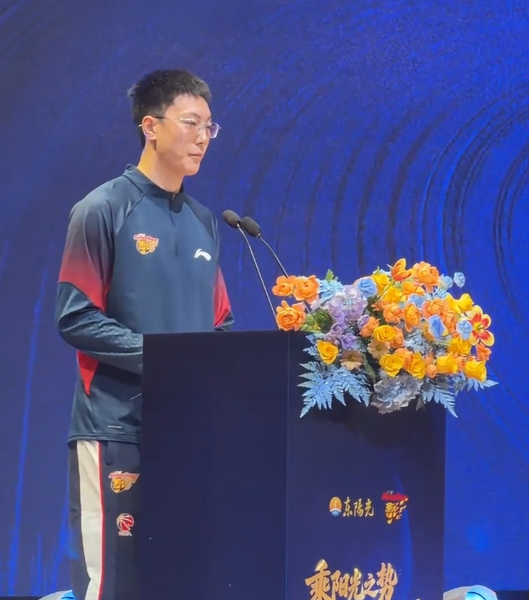 WilliamHill官网图片展示