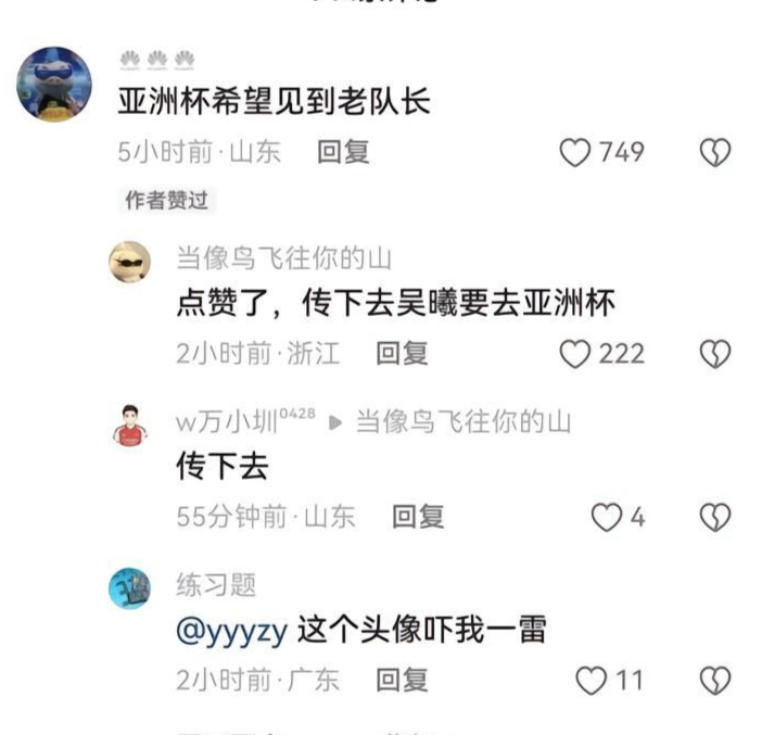 WilliamHill中文官方网站相关图片
