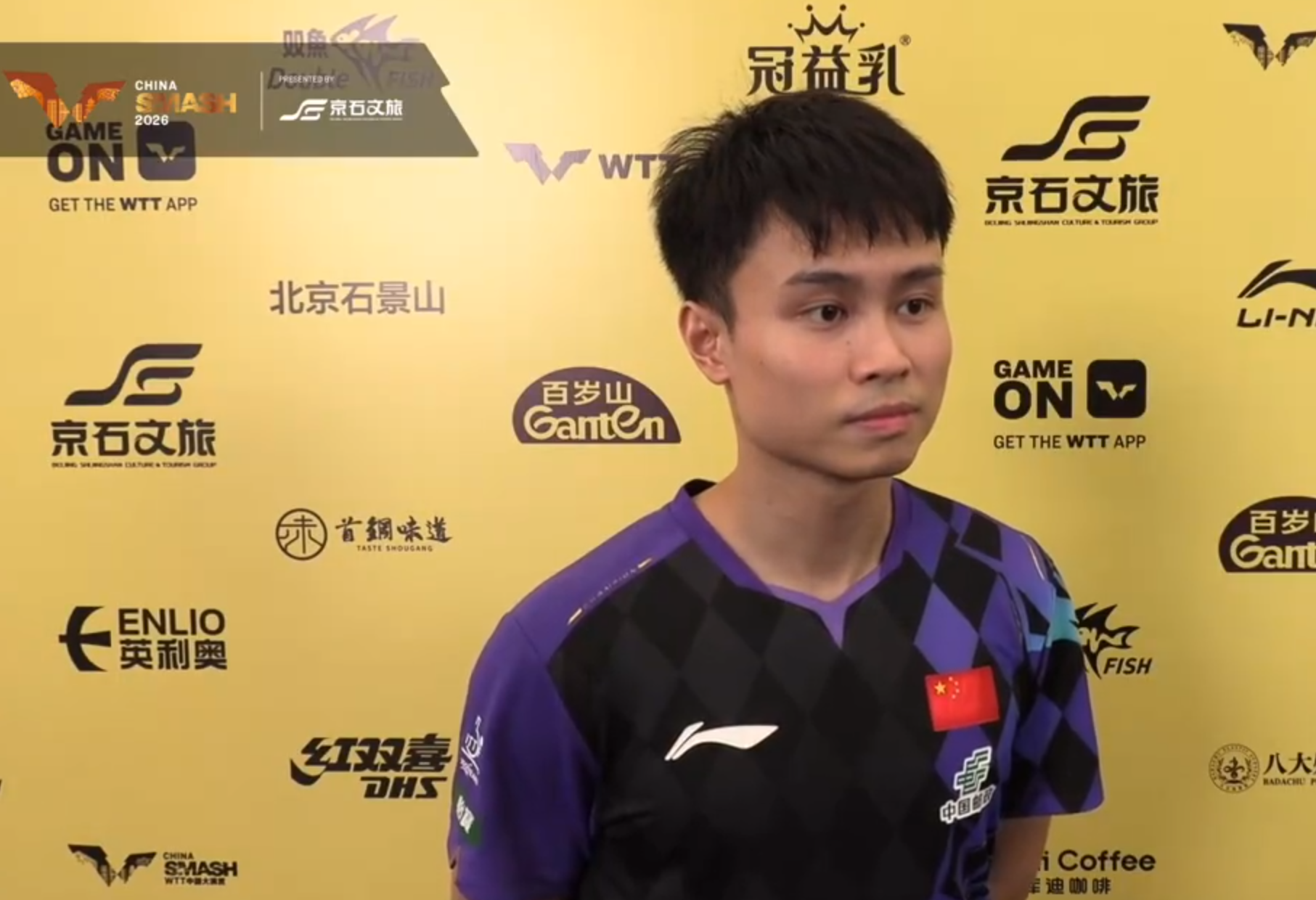 了解WilliamHill中文官方网站