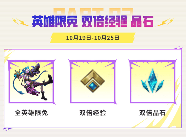 了解WilliamHill中文官方网站