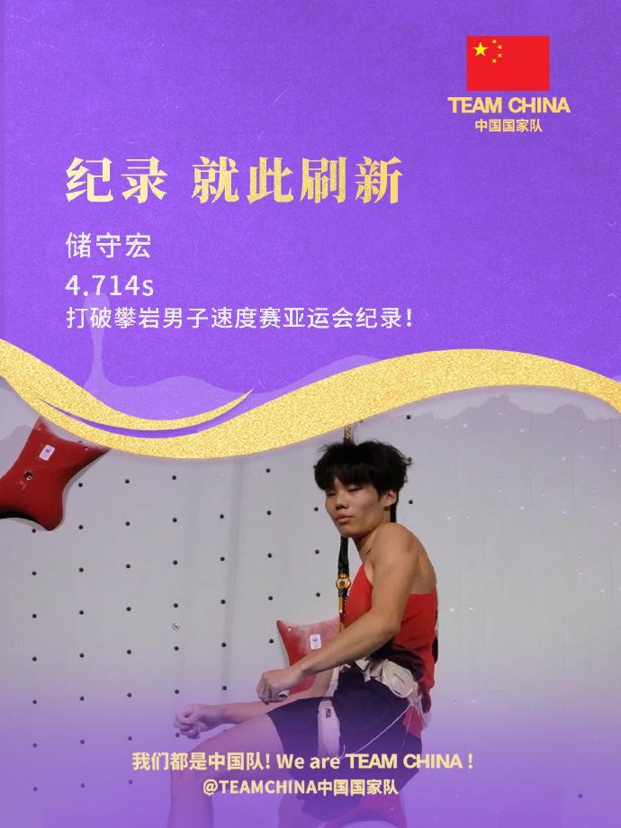william威廉中文官网案例展示