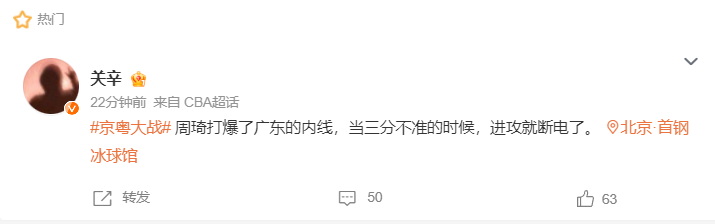 WilliamHill中文官方网站展示图片