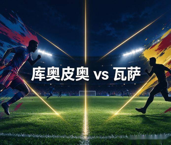 william威廉中文官网介绍图片