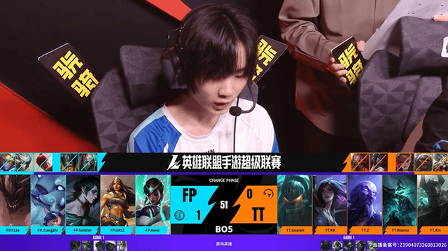 WilliamHill官网展示图片