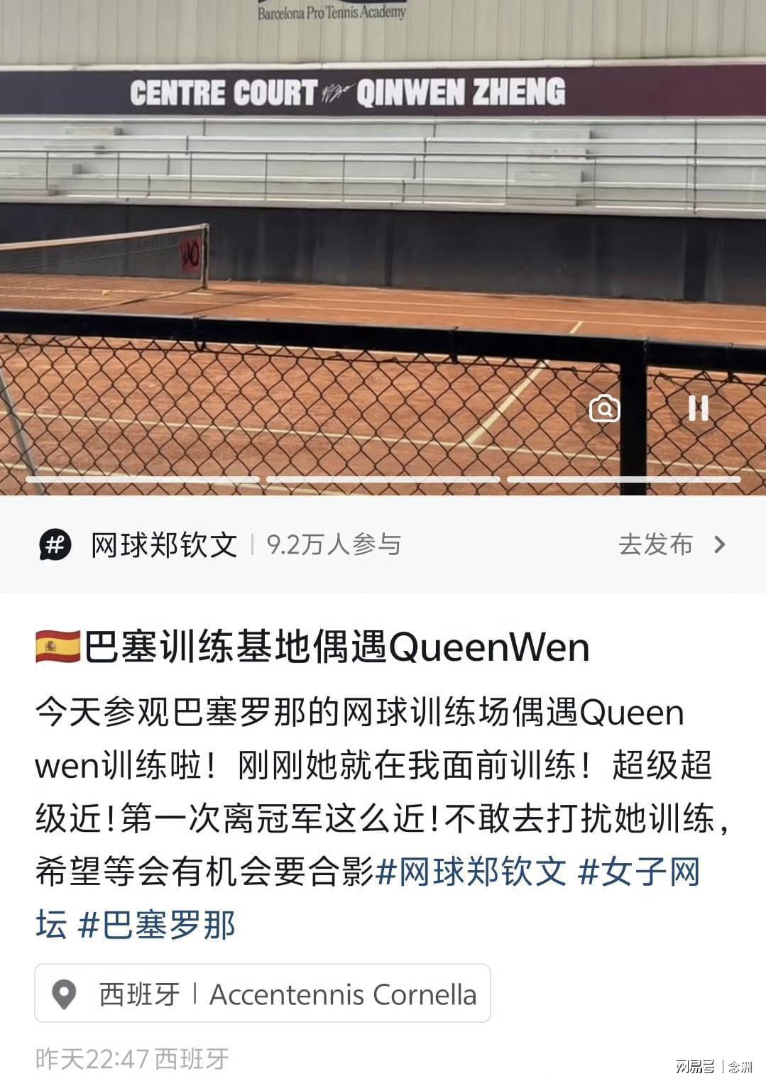 william威廉中文官网展示图片