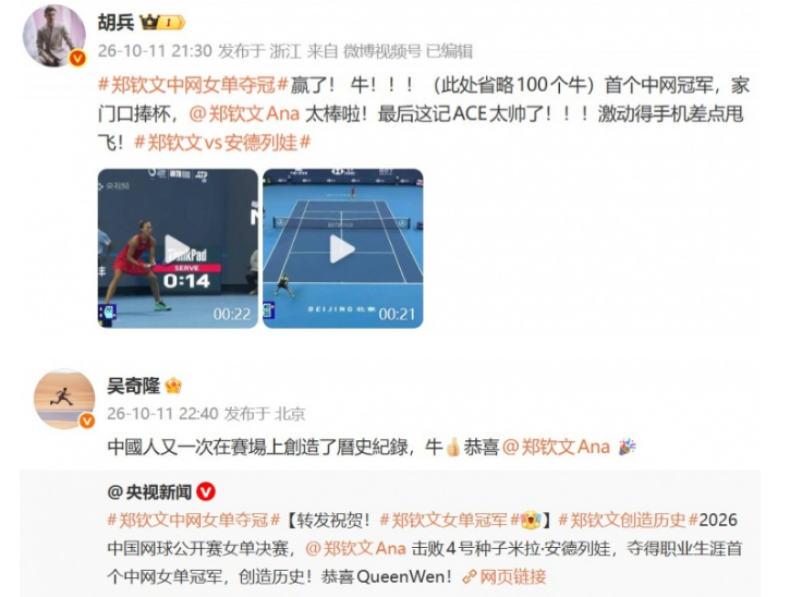 专业WilliamHill中文官方网站服务