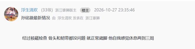 了解william威廉中文官网