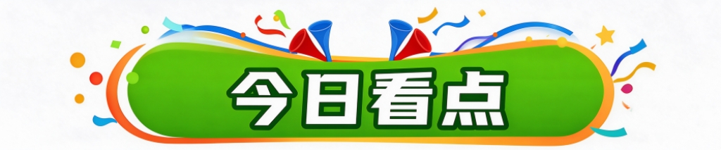 WilliamHill中文官方网站产品图片