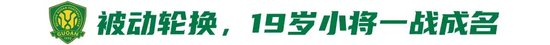 WilliamHill中文官方网站介绍图片