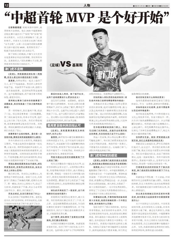WilliamHill中文官方网站相关图片