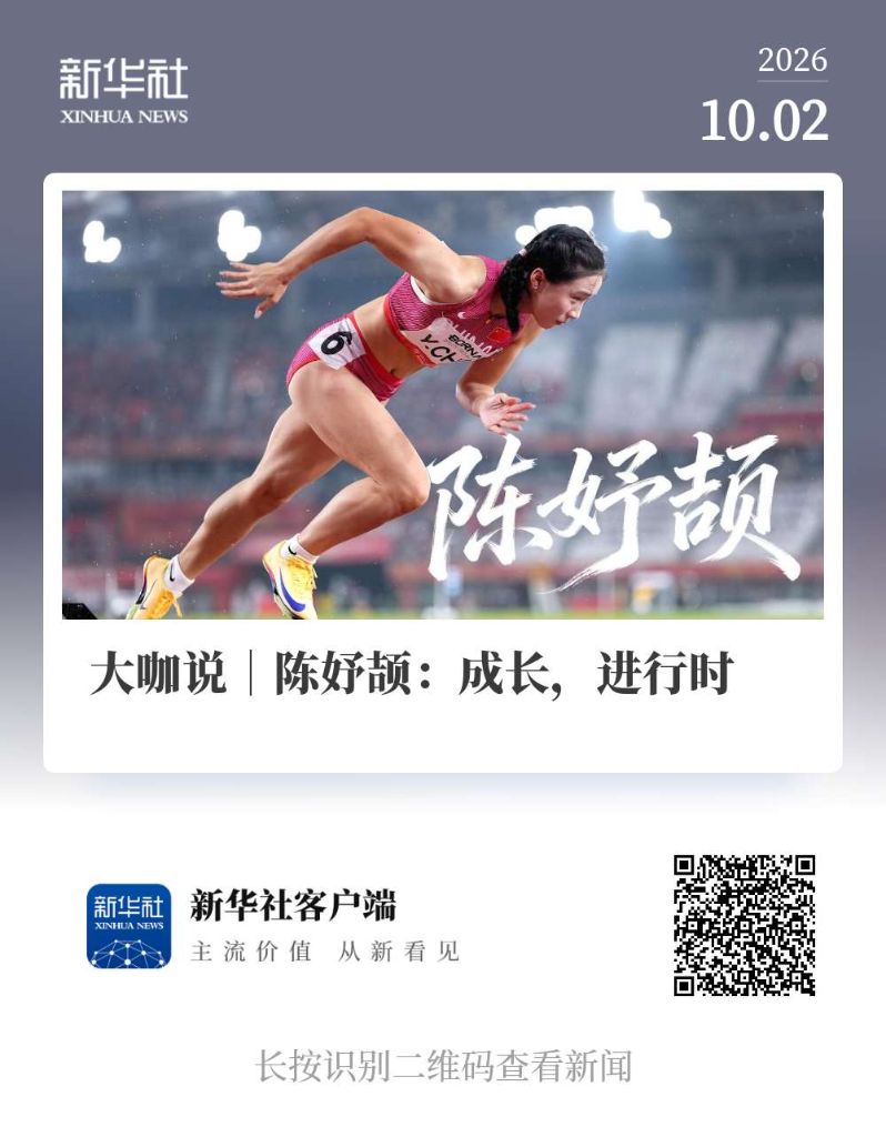william威廉中文官网展示图片