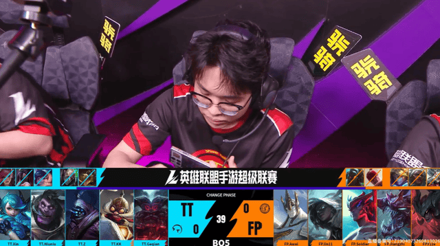 WilliamHill中文官方网站介绍图片