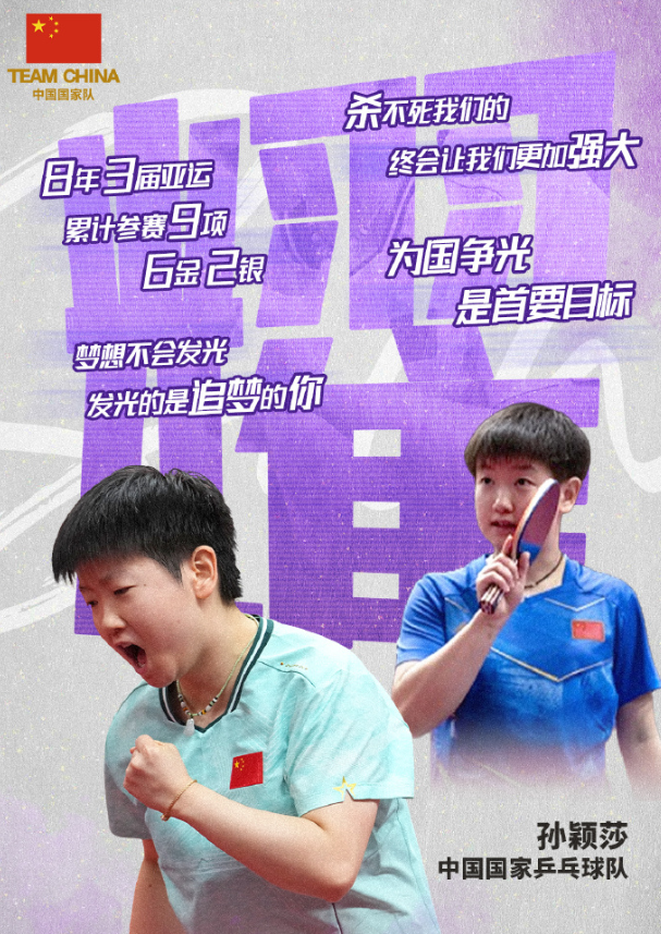 william威廉中文官网案例展示