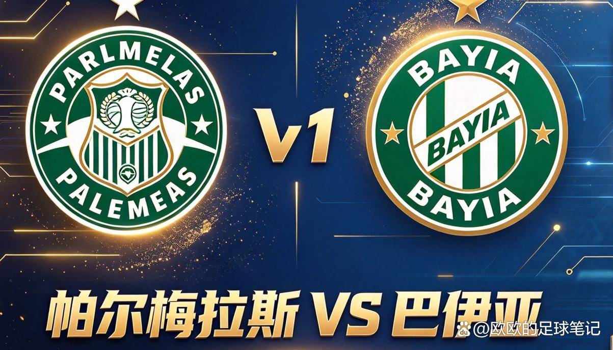WilliamHill中文官方网站介绍图片