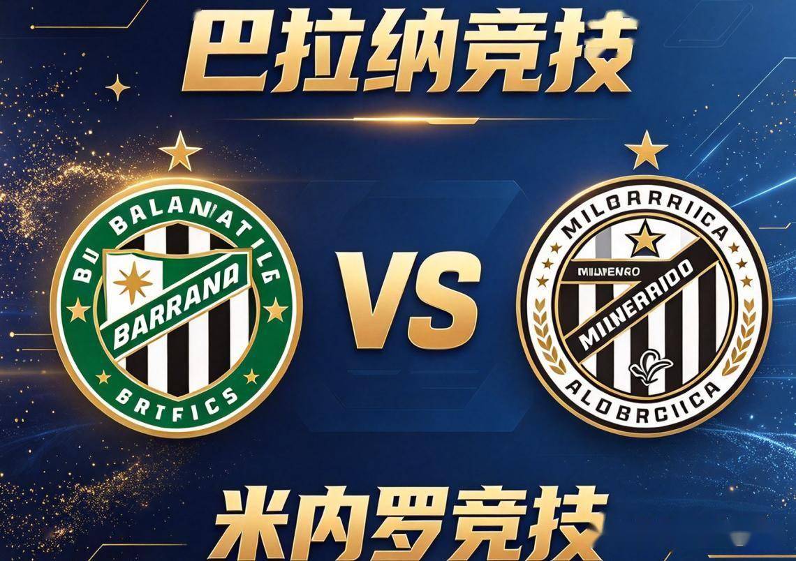 WilliamHill中文官方网站案例展示