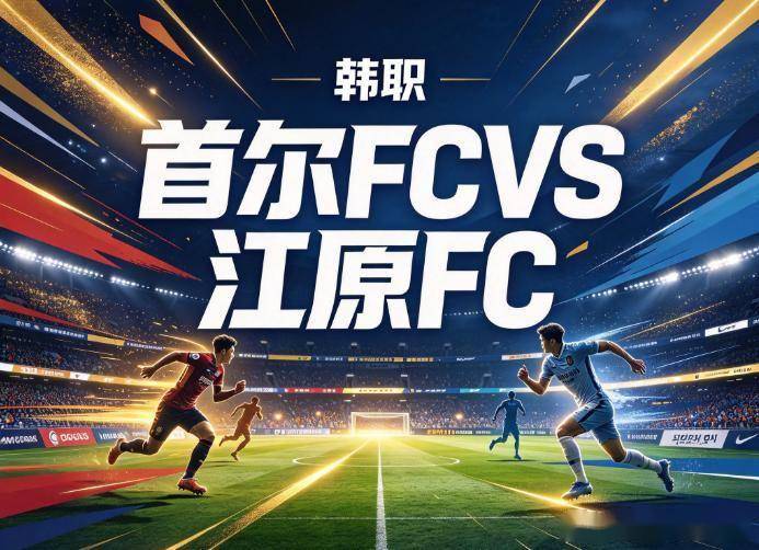 william威廉中文官网图片展示
