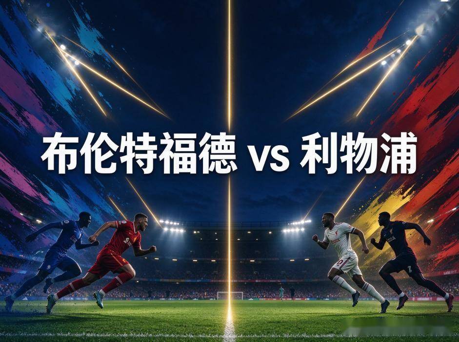 WilliamHill中文官方网站案例展示