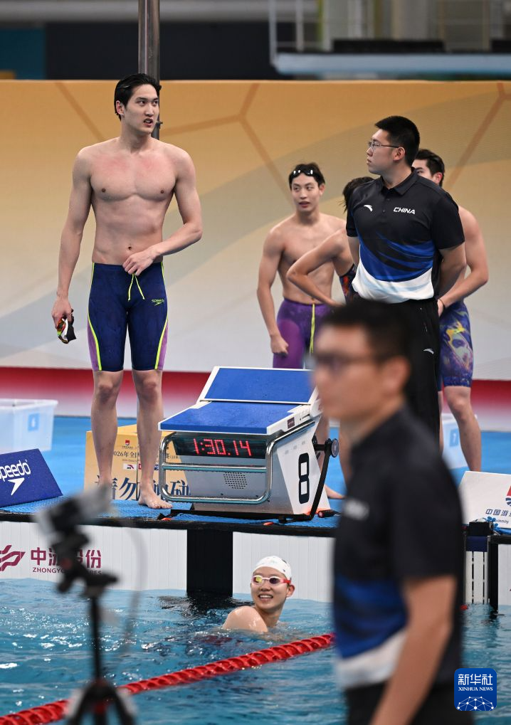 WilliamHill中文官方网站相关图片