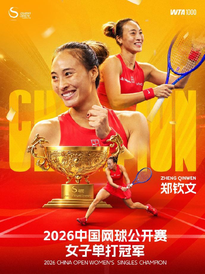 WilliamHill官网图片展示