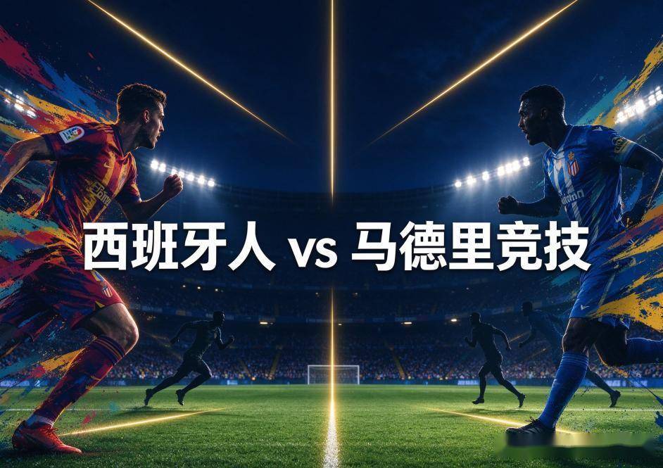 william威廉中文官网图片展示
