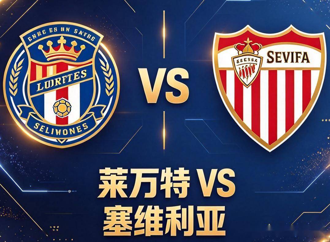 WilliamHill官网产品图片
