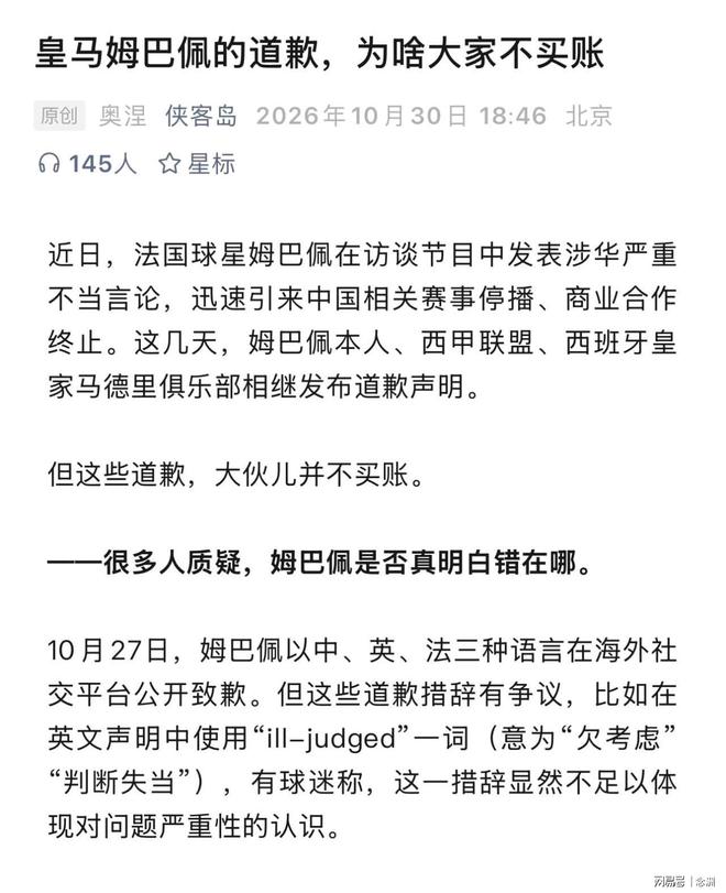 WilliamHill官网展示图片