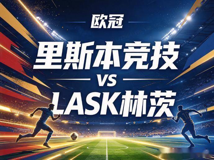 WilliamHill中文官方网站展示图片