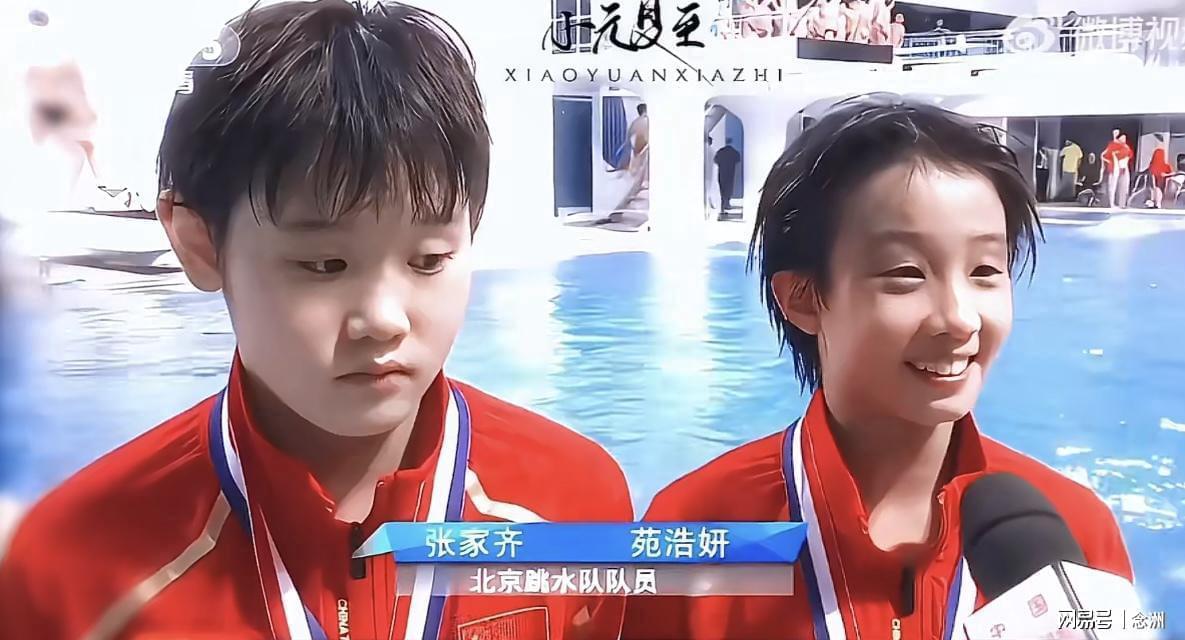 william威廉中文官网产品图片