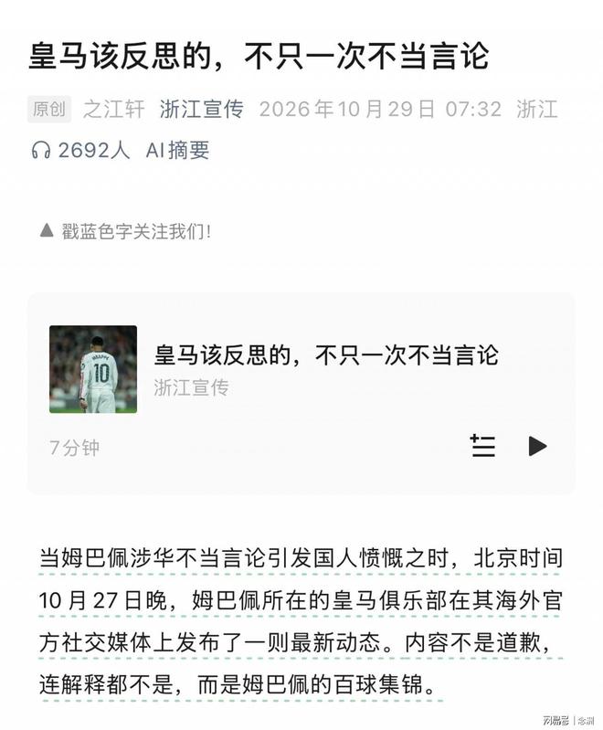 WilliamHill官网相关图片