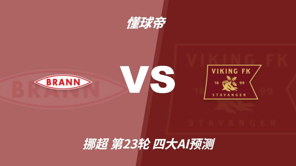 了解WilliamHill官网