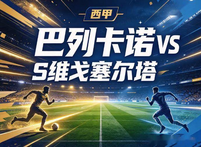 WilliamHill中文官方网站相关图片