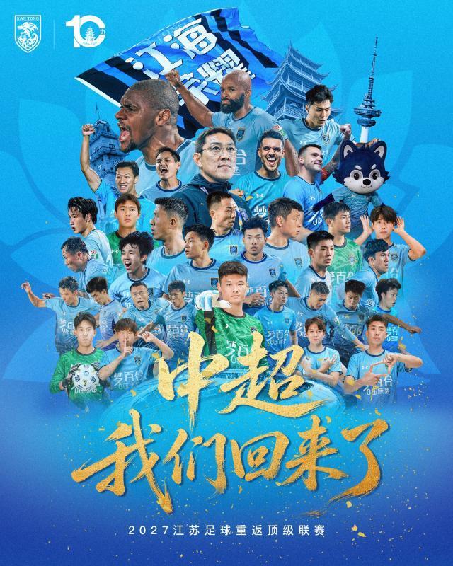 WilliamHill中文官方网站介绍图片