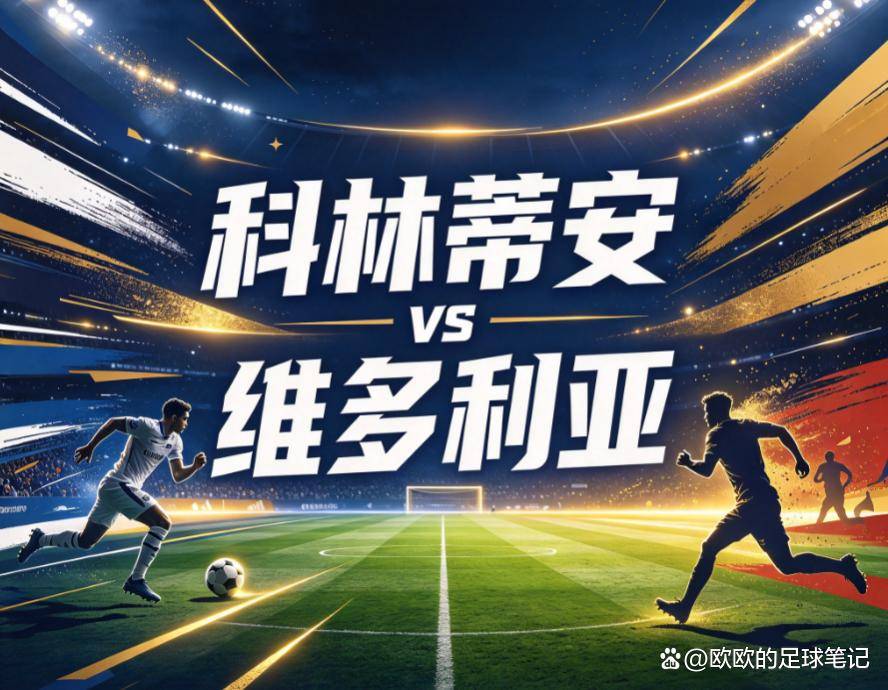 WilliamHill中文官方网站介绍图片