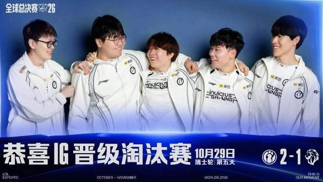 WilliamHill官网展示图片